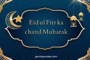 Best Chand Raat Mubarak Wishes Eid Ka Chand Mubarak